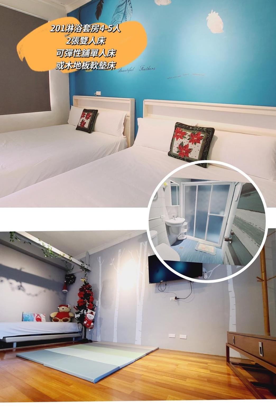 羅里濱海輕旅 Rory Hostel Luzhu Exterior photo