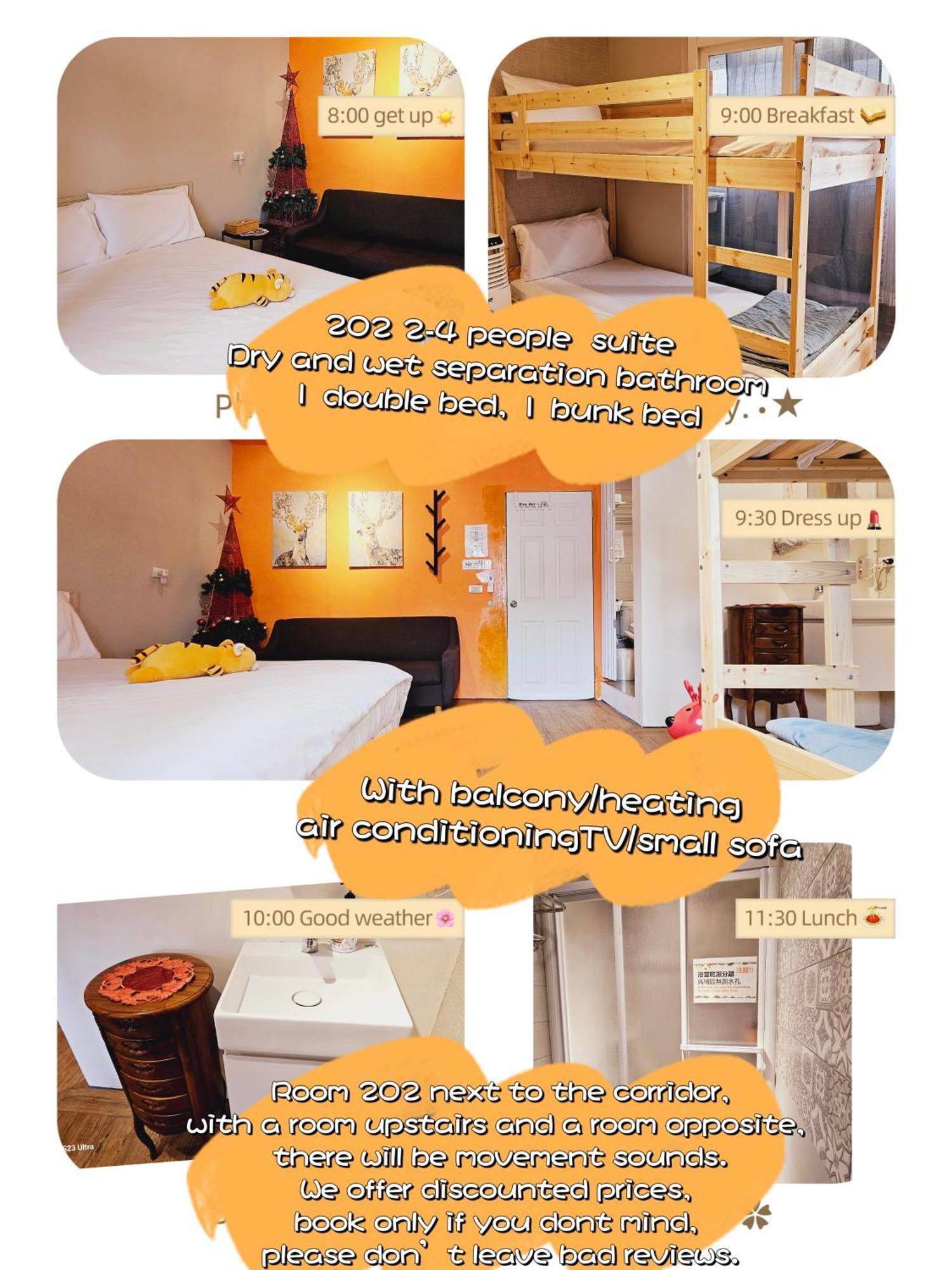 羅里濱海輕旅 Rory Hostel Luzhu Exterior photo